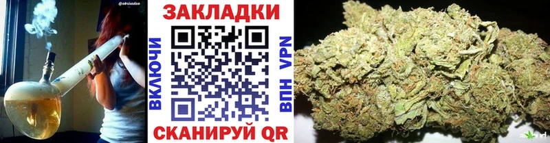 Наркошоп Чита СК  Cocaine  Меф мяу мяу  NBOMe  ГАШИШ  Бошки Шишки 