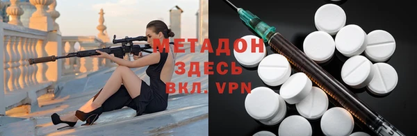 кокаин Дмитриев