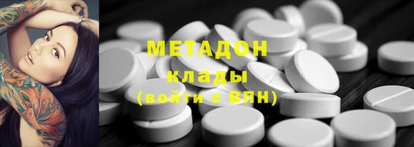 кокаин Дмитриев