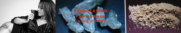 mdma Елизово