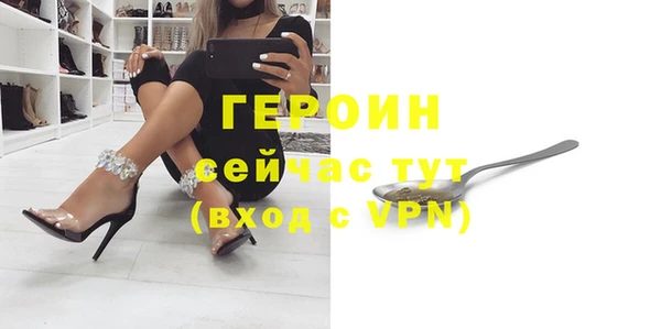 кокаин Дмитриев