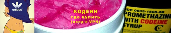 кокаин Дмитриев