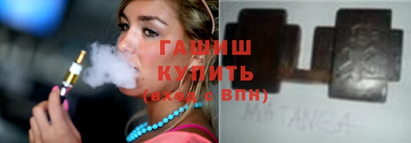 mdma Ельня