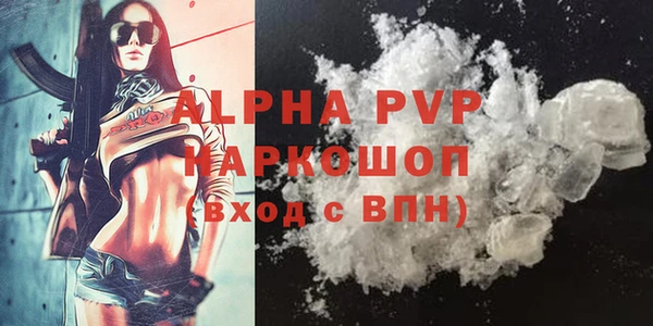mdma Елизово