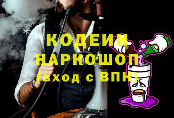 кокаин Дмитриев