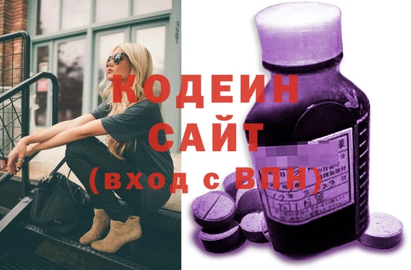 mdma Ельня