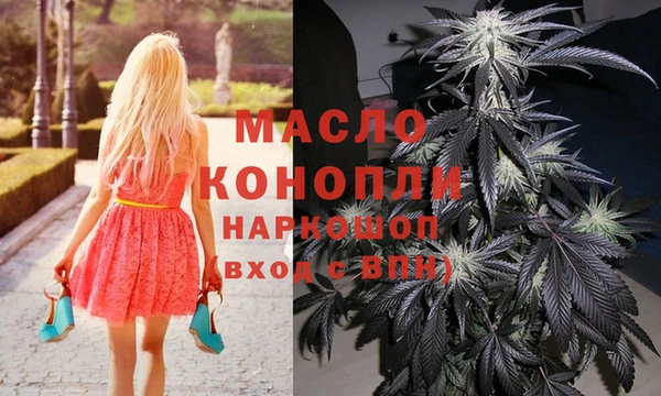 spice Дмитровск
