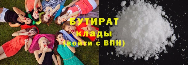 mdma Елизово