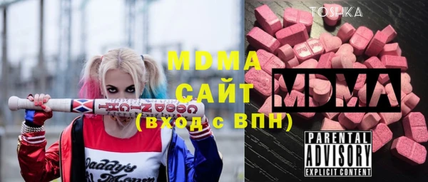 кокаин Дмитриев