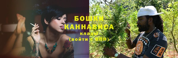 mdma Елизово