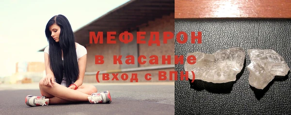 spice Дмитровск