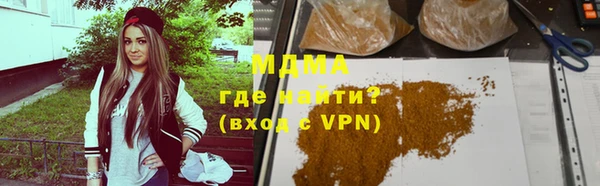 spice Дмитровск