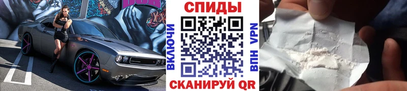 Первитин Декстрометамфетамин 99.9% Чита